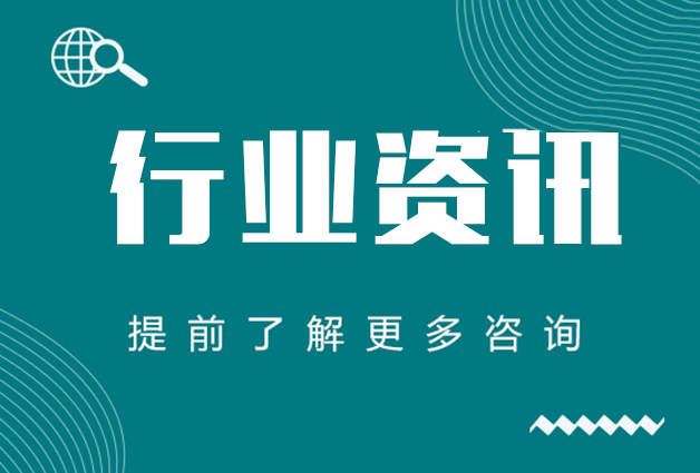 納米砂磨機在鋰電行業(yè)的應用